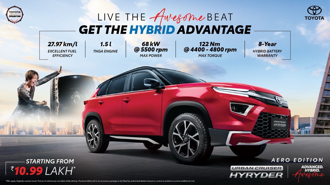 Toyota Urban Cruiser Hyryder