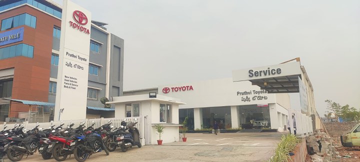 Pruthvi Toyota Gollapudi showroom